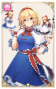 pasted:20191003-142450.png